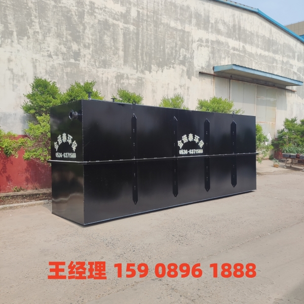 安顺地埋式一体化污水处理设备