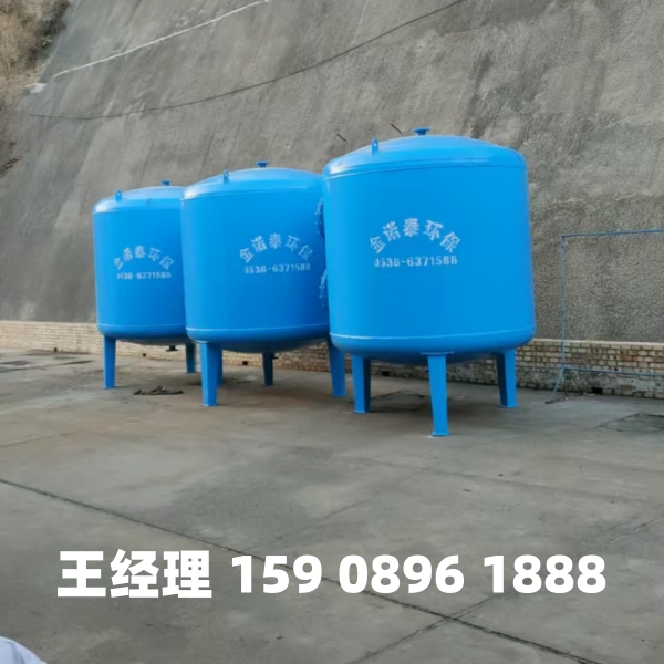 安顺多介质过滤器