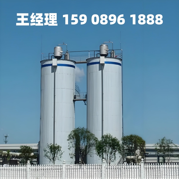 安顺厌氧反应器