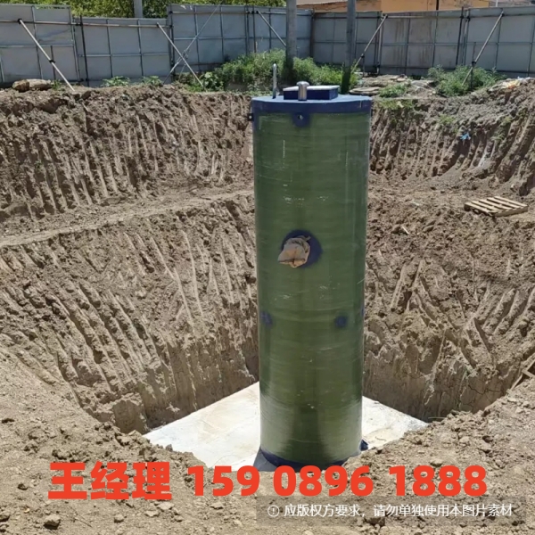 安顺地埋式一体化污水提升泵站